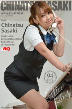 野鸭子电视剧